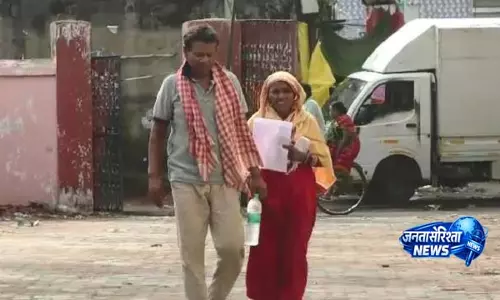 Patnagarh अस्पताल में मरीज के पति से मारपीट, वीडियो रिकॉर्डिंग पर विवाद Patnagarh अस्पताल में मरीज के पति से मारपीट, वीडियो रिकॉर्डिंग पर विवाद