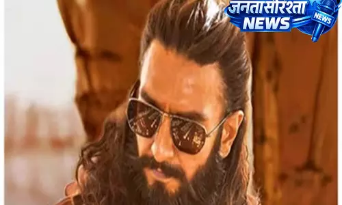 रणवीर सिंह की ‘धुरंधर 2’ के सामने OTT पर बड़ी टक्कर रणवीर सिंह की ‘धुरंधर 2’ के सामने OTT पर बड़ी टक्कर