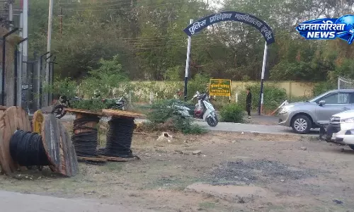 इंदौर PTC में 78वें रिक्रूट कांस्टेबल ट्रेनिंग सेशन का भव्य समापन, 984 जवान हुए पास आउट इंदौर PTC में 78वें रिक्रूट कांस्टेबल ट्रेनिंग सेशन का भव्य समापन, 984 जवान हुए पास आउट
