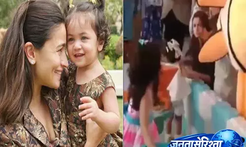 Varun धवन फैमिली पार्टी में सितारों की मौजूदगी बनी चर्चा का विषय Varun धवन फैमिली पार्टी में सितारों की मौजूदगी बनी चर्चा का विषय