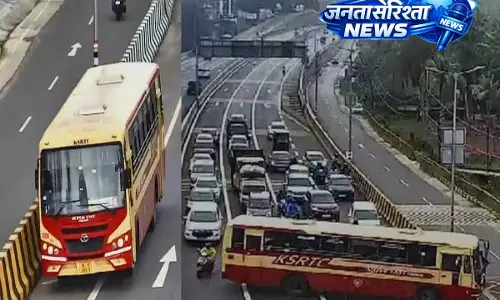 फास्टैग अकाउंट खाली; KSRTC ने टोल प्लाजा से वापसी की, यात्रा दूसरी जगह की फास्टैग अकाउंट खाली; KSRTC ने टोल प्लाजा से वापसी की, यात्रा दूसरी जगह की