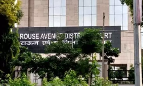 नीट पेपर लीक मामले में मनीषा वाघमारे को झटका, राऊज एवेन्यू कोर्ट ने खारिज की जमानत याचिका नीट पेपर लीक मामले में मनीषा वाघमारे को झटका, राऊज एवेन्यू कोर्ट ने खारिज की जमानत याचिका