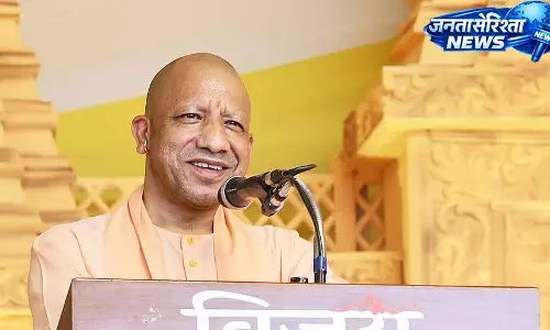 देशभक्ति और आस्था का उल्लंघन करने वालों के लिए भारत धर्मशाला नहीं: CM योगी