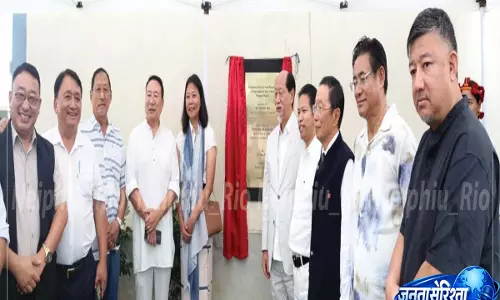 Nagaland Government: रोजगार सृजन के लिए फूड प्रोसेसिंग और इनक्यूबेशन सेंटर लॉन्च Nagaland Government: रोजगार सृजन के लिए फूड प्रोसेसिंग और इनक्यूबेशन सेंटर लॉन्च