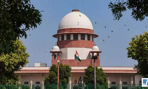 छत्तीसगढ़ सरकार को नोटिस जारी, सुप्रीम कोर्ट ने कड़ी टिप्पणी की छत्तीसगढ़ सरकार को नोटिस जारी, सुप्रीम कोर्ट ने कड़ी टिप्पणी की