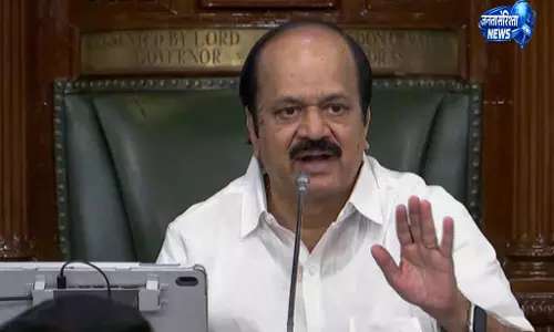 Chennai AIADMK MLA मामले में स्पीकर की घोषणा Chennai AIADMK MLA मामले में स्पीकर की घोषणा