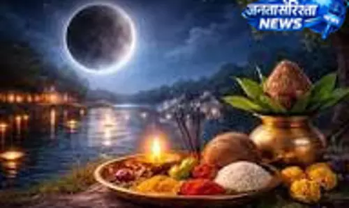 सौभाग्य और पुण्य के लिए साल 2026 की पहली सोमवती अमावस्या सौभाग्य और पुण्य के लिए साल 2026 की पहली सोमवती अमावस्या