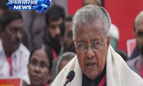 Kerala : पिनाराई ने मेजर रवि के काफिले के दावे को किया खारिज Kerala : पिनाराई ने मेजर रवि के काफिले के दावे को किया खारिज