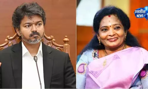 तमिलिसाइ का TVK सरकार पर हमला तमिलिसाइ का TVK सरकार पर हमला