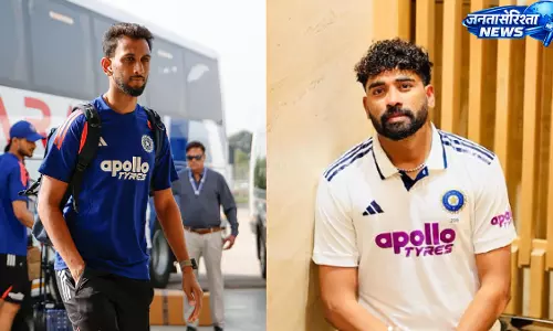 भारतीय तेज़ गेंदबाज मोहम्मद सिराज ने T20I सीरीज़ से नाम वापस लिया भारतीय तेज़ गेंदबाज मोहम्मद सिराज ने T20I सीरीज़ से नाम वापस लिया