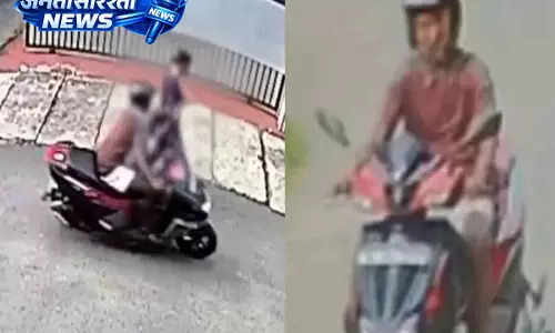 Kollam में नीले स्कूटर सवार को लेकर कोच्चि घटनाओं से लिंक की जांच