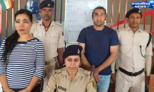 Raxaul सीमा पर दो विदेशी नागरिक गिरफ्तार, बिना दस्तावेज भारत में प्रवेश की कोशिश नाकाम Raxaul सीमा पर दो विदेशी नागरिक गिरफ्तार, बिना दस्तावेज भारत में प्रवेश की कोशिश नाकाम