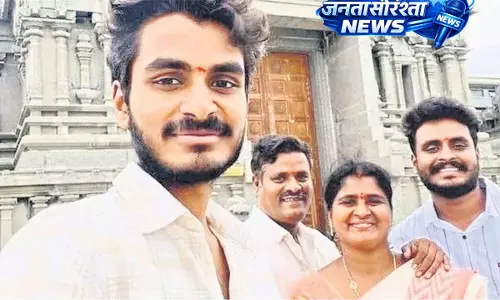 Nalgonda के एक युवक की टेक्सास में दोस्तों को बचाते हुए मौत हो गई Nalgonda के एक युवक की टेक्सास में दोस्तों को बचाते हुए मौत हो गई