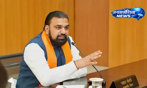 Bihar : उद्योग स्थापना की सभी स्वीकृतियां अब 30 दिन में मिलने की प्रक्रिया शुरू Bihar : उद्योग स्थापना की सभी स्वीकृतियां अब 30 दिन में मिलने की प्रक्रिया शुरू