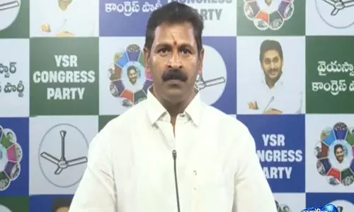 YSRCP ने VSP त्रासदी के पीड़ितों से मुलाक़ात के दौरान नारा लोकेश की टिप्पणियों की आलोचना की YSRCP ने VSP त्रासदी के पीड़ितों से मुलाक़ात के दौरान नारा लोकेश की टिप्पणियों की आलोचना की