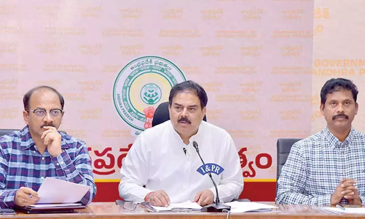 Andhra: दो साल में 30,361 करोड़ रुपये का धान खरीदा गया Andhra: दो साल में 30,361 करोड़ रुपये का धान खरीदा गया
