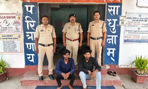 CG: उधारी के पैसे को लेकर महिला से मारपीट, दो सगे भाई 24 घंटे में गिरफ्तार CG: उधारी के पैसे को लेकर महिला से मारपीट, दो सगे भाई 24 घंटे में गिरफ्तार