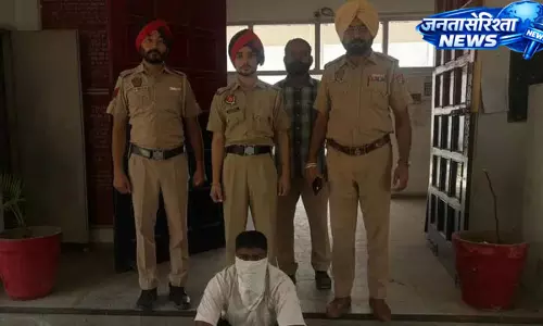 Moga पुलिस ने हेरोइन तस्कर को किया गिरफ्तार, 504 ग्राम हेरोइन और नाजायज पिस्तौल बरामद Moga पुलिस ने हेरोइन तस्कर को किया गिरफ्तार, 504 ग्राम हेरोइन और नाजायज पिस्तौल बरामद