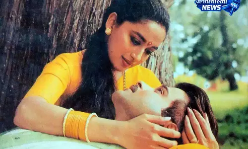 1992 की फिल्म ‘बेटा’ और माधुरी का यादगार गाना 1992 की फिल्म ‘बेटा’ और माधुरी का यादगार गाना