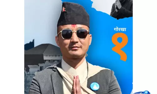 Nepal PM कैबिनेट का विस्तार करेंगे, सूडान गुरुंग को फिर से गृह मंत्री नियुक्त किया जाएगा Nepal PM कैबिनेट का विस्तार करेंगे, सूडान गुरुंग को फिर से गृह मंत्री नियुक्त किया जाएगा