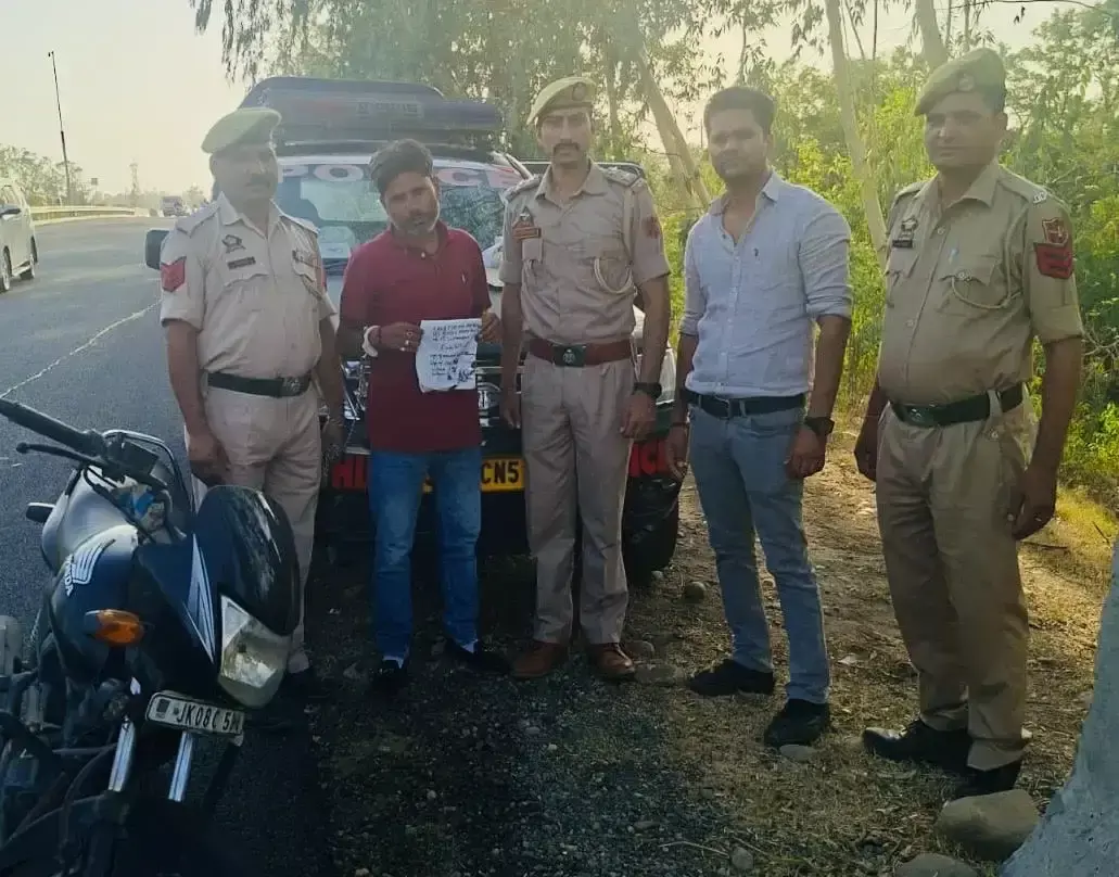 Kathua: 7 ग्राम चिट्टे सहित एक तस्कर पुलिस के हत्थे चढ़ा