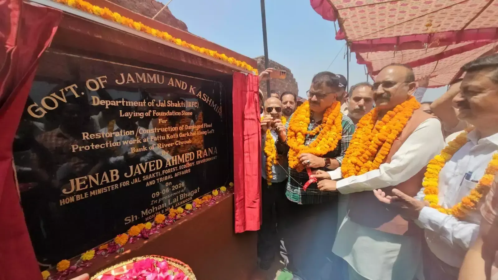 Jammu: बाढ़ सुरक्षा के लिए सरकार की बड़ी पहल, करोड़ों के कार्य शुरू Jammu: बाढ़ सुरक्षा के लिए सरकार की बड़ी पहल, करोड़ों के कार्य शुरू