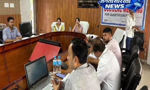 Assam: बक्सा में एनुअल क्रेडिट प्लान 2026-27 लॉन्च, वित्तीय समावेशन पर जोर