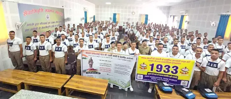 Haridwar: 150वीं जयंती पर सरदार पटेल को श्रद्धांजलि, प्रशिक्षु आरक्षियों को प्रेरणा