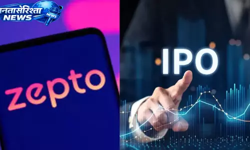 Zepto IPO से पहले निवेशकों को चेतावनी, हर साल रहा घाटे में