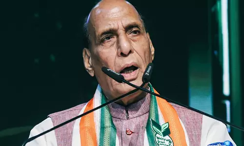 राजनाथ सिंह 13 जून को AFA डुंडीगल में कंबाइंड ग्रेजुएशन परेड का लेंगे जायज़ा राजनाथ सिंह 13 जून को AFA डुंडीगल में कंबाइंड ग्रेजुएशन परेड का लेंगे जायज़ा