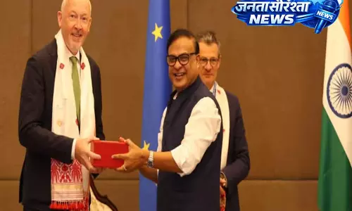 हिमंत बिस्वा सरमा ने असम में EU डेलिगेशन का स्वागत किया हिमंत बिस्वा सरमा ने असम में EU डेलिगेशन का स्वागत किया