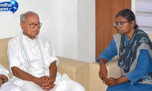 राज्यसभा चुनाव से पहले कांग्रेस को बड़ा झटका, मीनाक्षी नटराजन का नामांकन रद्द राज्यसभा चुनाव से पहले कांग्रेस को बड़ा झटका, मीनाक्षी नटराजन का नामांकन रद्द
