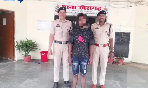 NDPS केस में फरार गांजा तस्कर गिरफ्तार, 6 किलो से अधिक माल बरामद