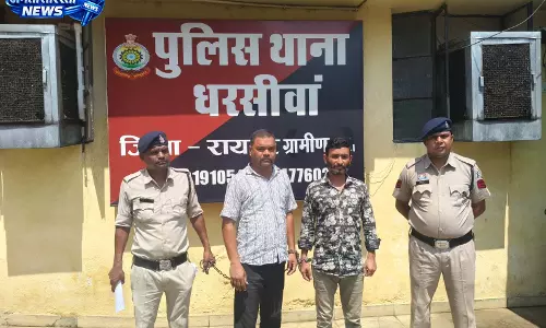 नाबालिग दुष्कर्म मामले में बड़ा खुलासा, पीड़िता के दादा सहित 3 गिरफ्तार
