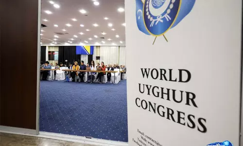 तीसरा अंतरराष्ट्रीय Uyghur फ़ोरम उइगुर अधिकारों से जुड़ी चिंताओं पर वैश्विक प्रतिक्रिया की समीक्षा करेगा