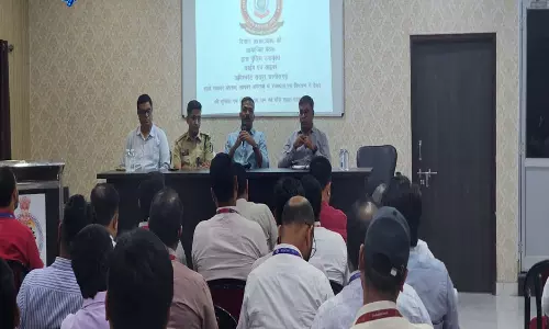 बैंक नोडल अधिकारियों की बैठक, साइबर ठगी रोकने और KYC सत्यापन पर सख्त निर्देश बैंक नोडल अधिकारियों की बैठक, साइबर ठगी रोकने और KYC सत्यापन पर सख्त निर्देश