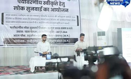 पेलमा ओपन कास्ट कोल माइन परियोजना की लोक सुनवाई भारी उत्साह पेलमा ओपन कास्ट कोल माइन परियोजना की लोक सुनवाई भारी उत्साह