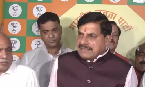 मीनाक्षी नटराजन का नामांकन रद्द होने पर बोले मोहन यादव, कहा मीनाक्षी नटराजन का नामांकन रद्द होने पर बोले मोहन यादव, कहा