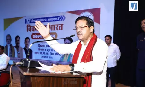 अंबाला हवाई अड्डा जल्द ही चालू होने वाला है: केंद्रीय मंत्री बीएल वर्मा अंबाला हवाई अड्डा जल्द ही चालू होने वाला है: केंद्रीय मंत्री बीएल वर्मा