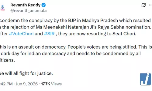 रेवंत रेड्डी का आरोप—भाजपा पर ‘सीट चोरी’ की साजिश का आरोप रेवंत रेड्डी का आरोप—भाजपा पर ‘सीट चोरी’ की साजिश का आरोप