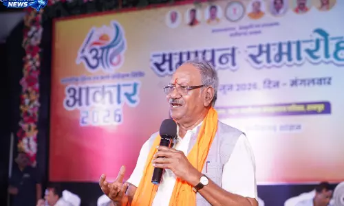 सांसद बृजमोहन अग्रवाल के मुख्य आतिथ्य में संपन्न हुआ आकार 2026 सांसद बृजमोहन अग्रवाल के मुख्य आतिथ्य में संपन्न हुआ आकार 2026