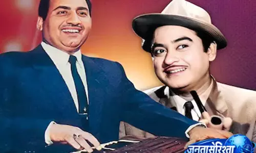 Mohammad Rafis की आवाज़ ने दिलाई नेशनल अवॉर्ड, किशोर कुमार ने किया चयन Mohammad Rafis की आवाज़ ने दिलाई नेशनल अवॉर्ड, किशोर कुमार ने किया चयन