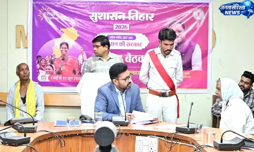 कलेक्टर लंगेह ने जनदर्शन में सुनी लोगों की समस्याएं, 77 आवेदन प्राप्त कलेक्टर लंगेह ने जनदर्शन में सुनी लोगों की समस्याएं, 77 आवेदन प्राप्त