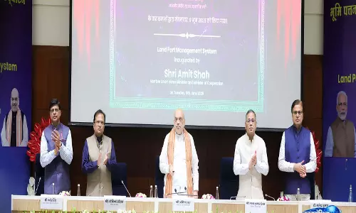 Amit Shah ने एडवांस्ड लैंड पोर्ट मैनेजमेंट सिस्टम लॉन्च किया Amit Shah ने एडवांस्ड लैंड पोर्ट मैनेजमेंट सिस्टम लॉन्च किया