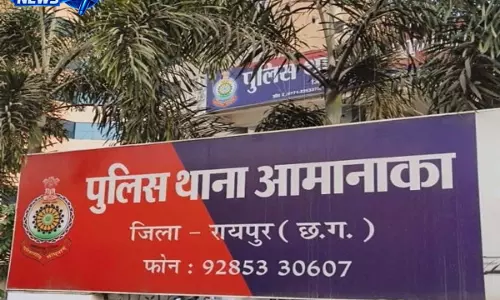 टाटीबंध में स्कूटी सवार युवक से मारपीट, सोने की अंगूठी गायब टाटीबंध में स्कूटी सवार युवक से मारपीट, सोने की अंगूठी गायब