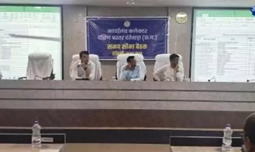 बाढ़ आपदा राहत केंद्रों में पूर्व से मरम्मत, बिजली, पानी, राशन हेतु कार्य योजना बनाने पर दिया गया जोर बाढ़ आपदा राहत केंद्रों में पूर्व से मरम्मत, बिजली, पानी, राशन हेतु कार्य योजना बनाने पर दिया गया जोर