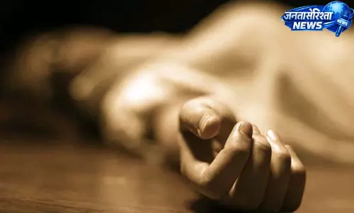 बैल के हमले में आंख की रोशनी गंवाने वाले लैब टेक्नीशियन ने की आत्महत्या बैल के हमले में आंख की रोशनी गंवाने वाले लैब टेक्नीशियन ने की आत्महत्या