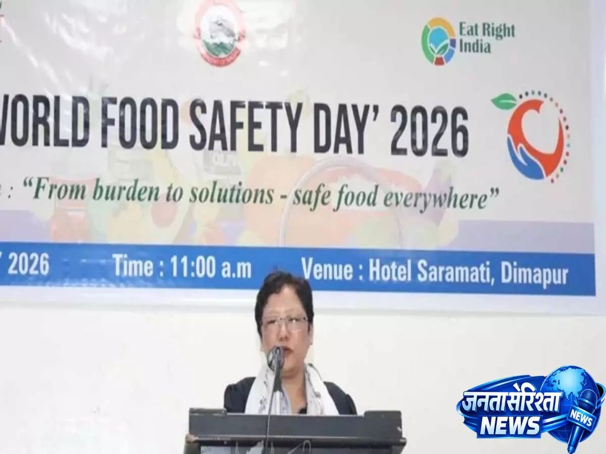 खाद्य सुरक्षा एक सामाजिक और आर्थिक चिंता: स्वास्थ्य और परिवार कल्याण सचिव खाद्य सुरक्षा एक सामाजिक और आर्थिक चिंता: स्वास्थ्य और परिवार कल्याण सचिव