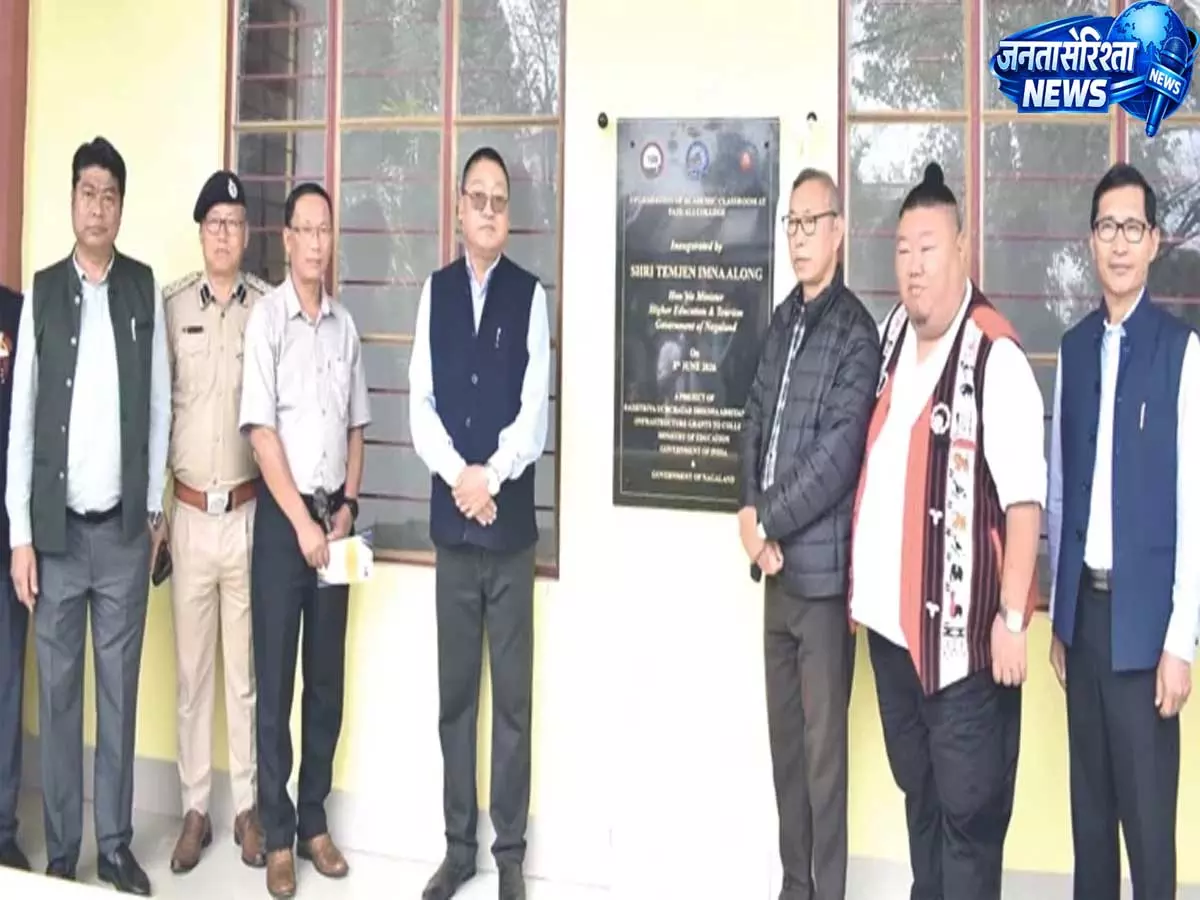 Nagaland: RUSA-II परियोजनाओं का कार्य पूरा, उच्च शिक्षा में नई उपलब्धि
