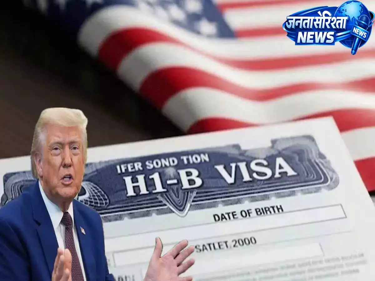अमेरिकी कोर्ट का बड़ा फैसला: $100,000 H-1B वीज़ा शुल्क नियम अवैध घोषित अमेरिकी कोर्ट का बड़ा फैसला: $100,000 H-1B वीज़ा शुल्क नियम अवैध घोषित